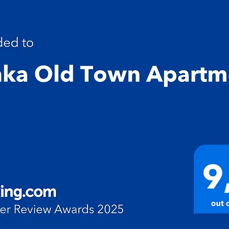 شقة Dinka Old Town With Sea View *